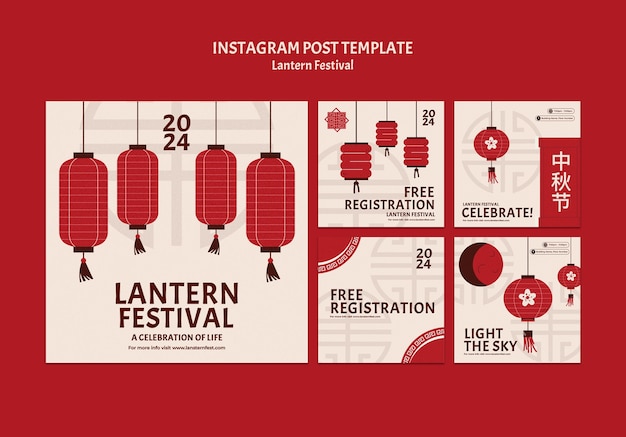 Bezpłatny plik PSD wzorzec postów na instagramie na świętowanie festiwalu latarni