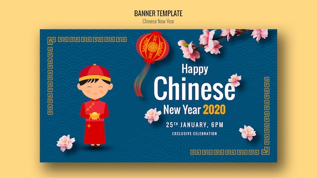 Bezpłatny plik PSD zadowolony chińczyk nowy rok transparent z latarnią