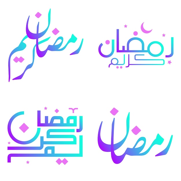 Arabska Typografia Ilustracja Wektorowa Gradientu Ramadan Kareem Pozdrowienia życzenia