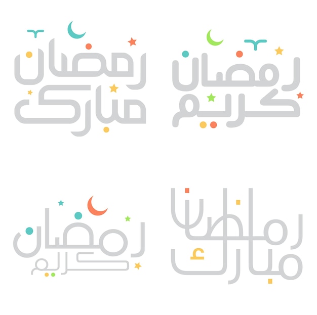 Bezpłatny wektor arabska typografia pozdrowienia ustawiona na uroczystości ramadan kareem