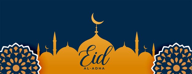 Arabski baner dekoracyjny na festiwal eid al adha