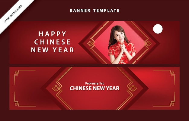 Baner chiński nowy rok plakat azjatycki zodiak szablon social media luty tło tapeta