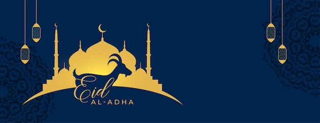 Baner festiwalu Eid al adha mubarak z latarnią i złotym meczetem