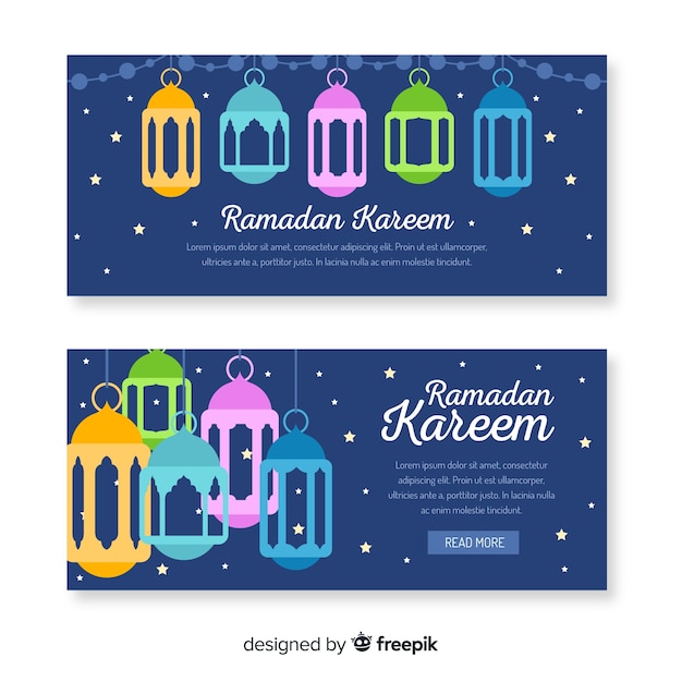 Banery Ramadanu