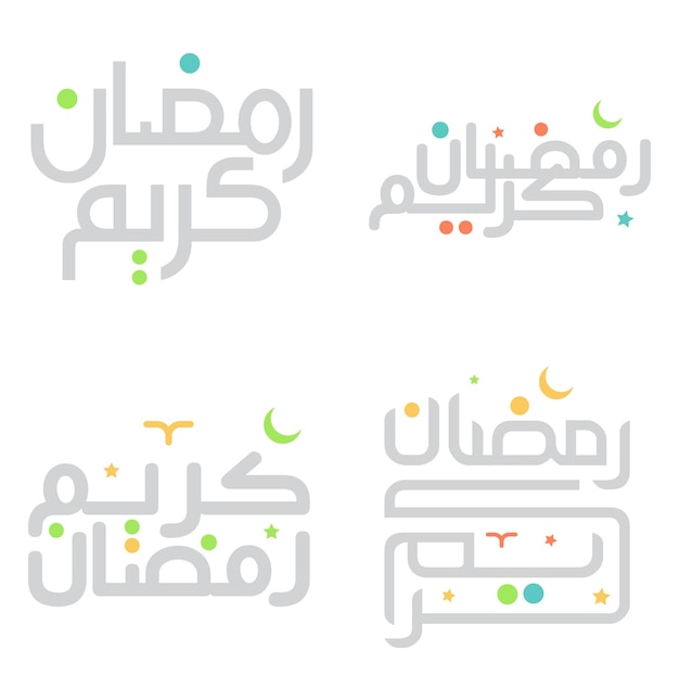 Bezpłatny wektor białe tło islamska ramadan kareem wektor typografia w kaligrafii arabskiej
