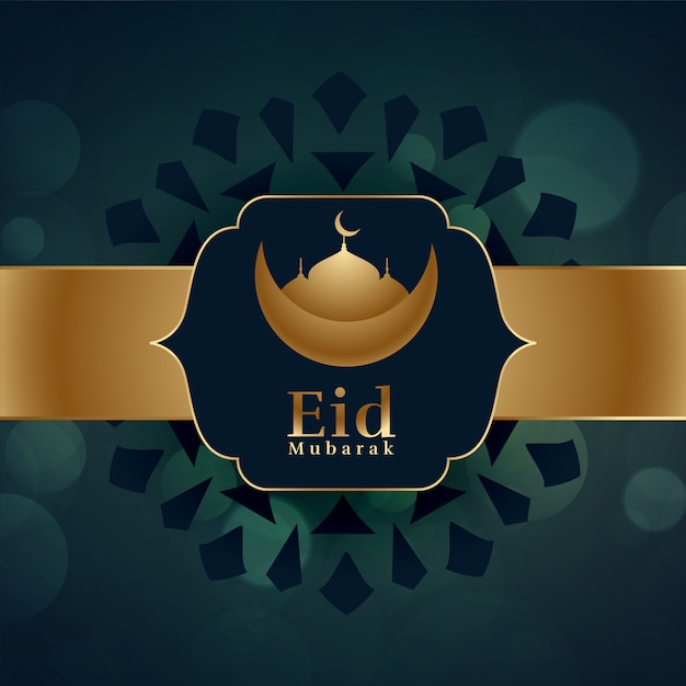 Błyszczący Festiwal Eid Złoty Celebratin Pozdrowienie Projekt