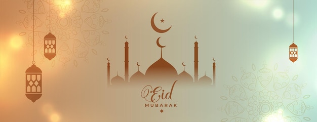 Błyszczący Sztandar Festiwalu Eid Mubarak Z Meczetem I Księżycem