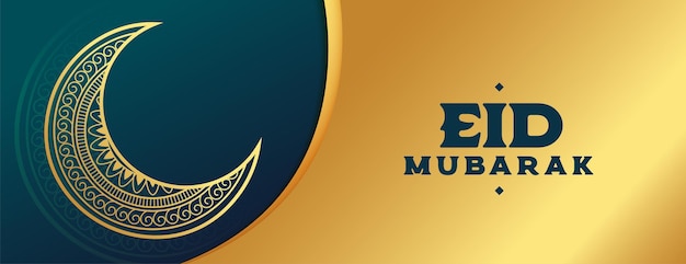 Błyszczący Złoty Sztandar Eid Mubarak Z Islamskim Wzorem Księżyca
