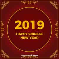 Bezpłatny wektor chiński nowy rok 2019 tło