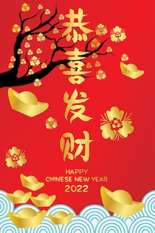 Chiński nowy rok 2022 kaligrafia gong xi facai