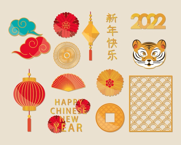 Chiński rok tygrysa ikony