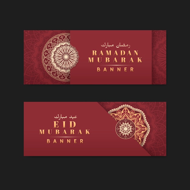 Bezpłatny wektor czerwony i złoty banery eid mubarak wektor zestaw