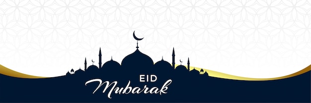 Czysty projekt banera meczetu eid mubarak