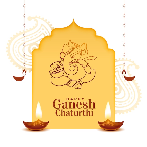 Dekoracyjny Projekt Lord Ganesha Na Festiwal Ganesh Chaturhi