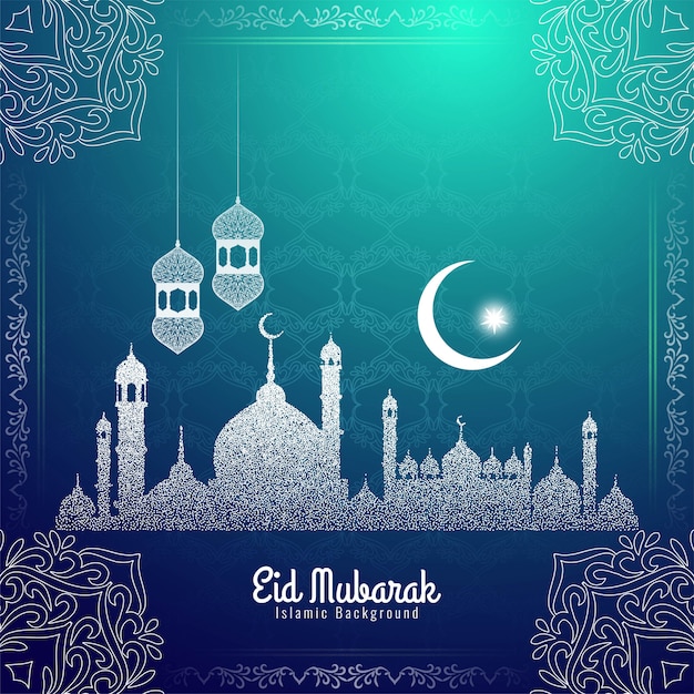 Dekoracyjny Stylowy Festiwal Eid Mubarak