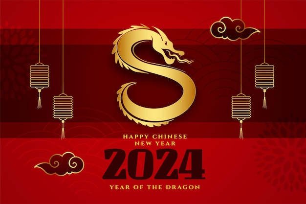 Bezpłatny wektor dekoracyjny szczęśliwy nowy rok 2024 chiński smok projekt tła