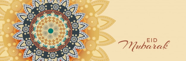 Dekoracyjny wzór islamski eid mubarak banner design