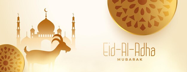 Eid al adha kurbani festiwal baneru bakrid