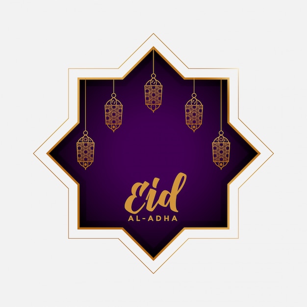 Eid Al Adha Mubarak Festiwalu Indyjski Tło