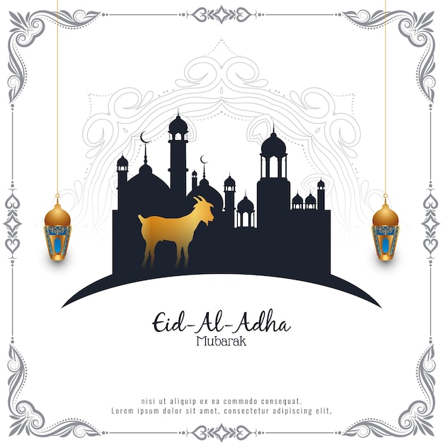 Bezpłatny wektor eid al adha mubarak obchody festiwalu islamskiego z wektorem projektu meczetu