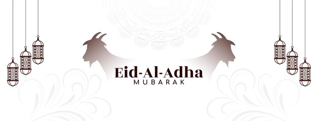 Eid Al Adha Mubarak Tradycyjny Islamski Sztandar Festiwalowy