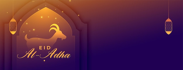 Eid al adha mubarak z kozą i latarnią w błyszczącym fioletowym sztandarze