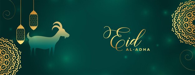 Eid al adha mubarak ze złotym wzorem kwiatowym i fanoos w błyszczącym zielonym sztandarze