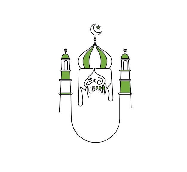 Eid Alfitr Eid Mubarak Element Dekoracyjny Festiwalu Ilustracji Wektorowych