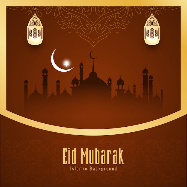 Eid Mubarak Elegancki Dekoracyjny