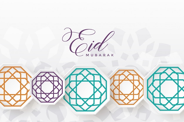 Eid Mubarak Islamski Festiwal Tło Dekoracyjne Projekt