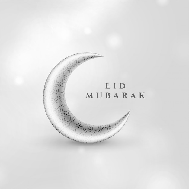 Eid Mubarak Islamski Piękny Pozdrowienie Tła