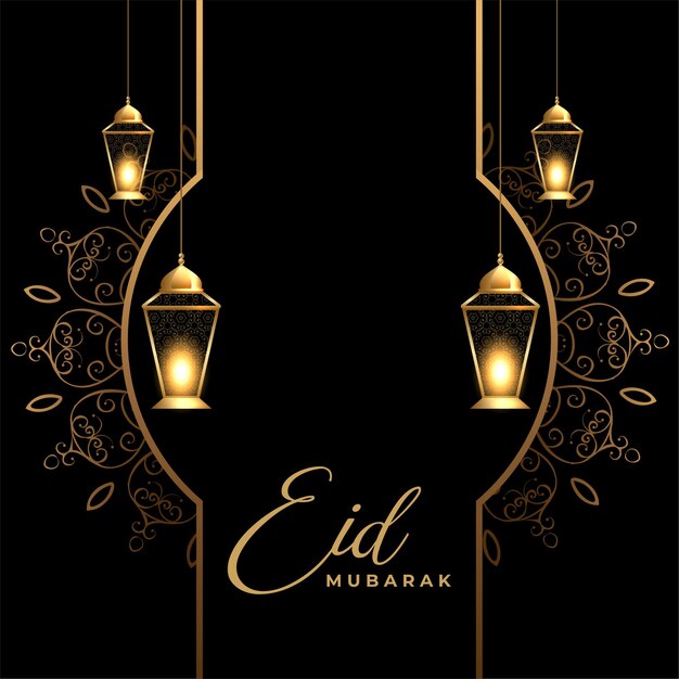 Eid mubarak islamski projekt tła dekoracyjnego