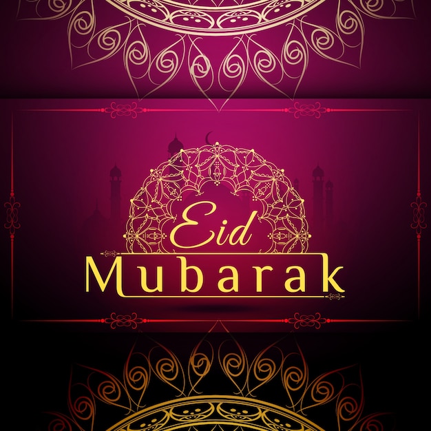 Eid Mubarak religijny wzór tła