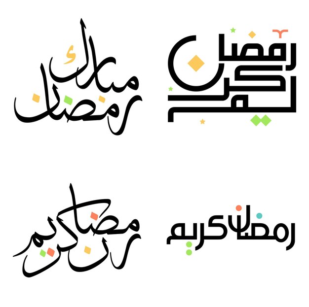 Elegancka ilustracja wektorowa czarnego Ramadan Kareem z islamskim projektem kaligrafii arabskiej