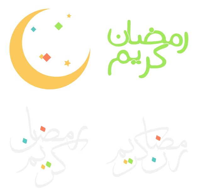 Elegancka Kaligrafia Ramadan Kareem Dla Islamskiego Miesiąca Postu Arabski Projekt Logo