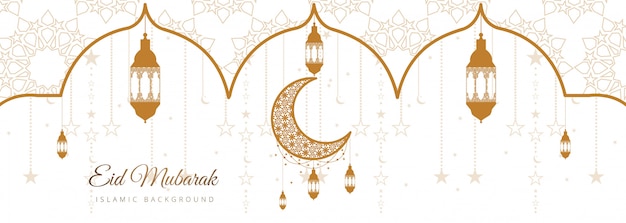 Bezpłatny wektor elegancki baner eid mubarak