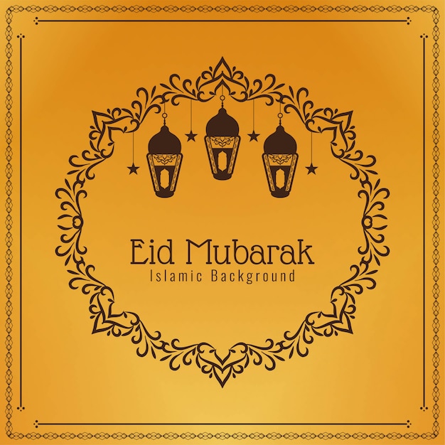 Elegancki Eid Mubarak Piękne Tło Islamskie