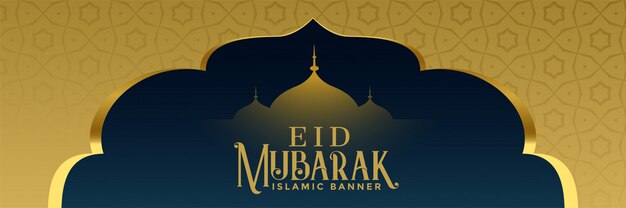 Elegancki Złoty Baner Eid Mubarak