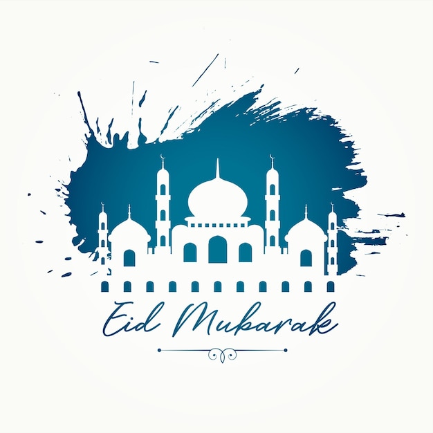 Bezpłatny wektor eleganckie powitanie eid mubarak z tradycyjną arabską czcionką