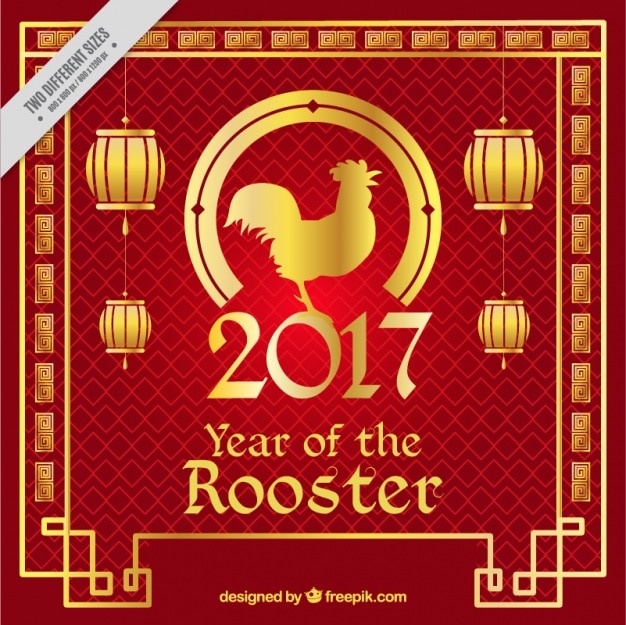 Bezpłatny wektor fantastyczna chiński nowy rok tła z ramką złotą i latarnie