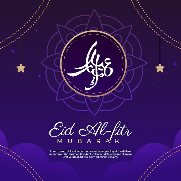 Gradientowa ilustracja eid al-fitr