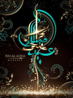 Happy sacrifice święto w arabskiej kaligrafii z wyrafinowanymi elementami kwiatowymi i efektem blasku