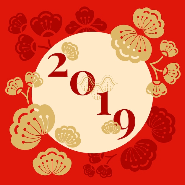 Bezpłatny wektor ilustracja chiński nowy rok