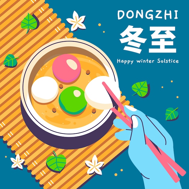 Ilustracja Festiwalu Flat Dongzhi