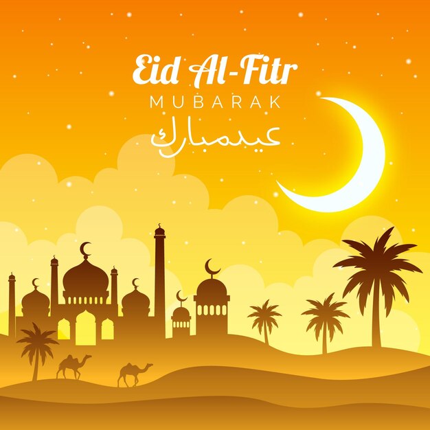 Ilustracja gradientu eid al-fitr