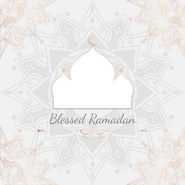 Ilustracja karty Ramadan