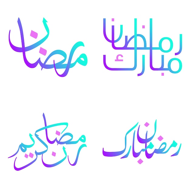 Bezpłatny wektor ilustracja wektorowa gradient ramadan kareem życzenia z kaligrafii arabskiej