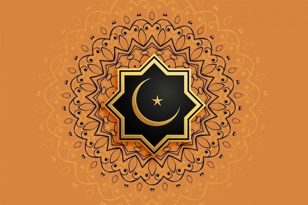 Bezpłatny wektor islamski dekoracyjny eid księżyc i gwiazda
