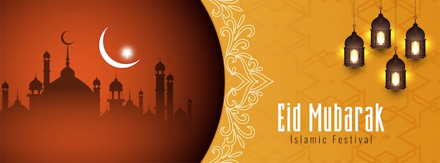 Islamski Eid Mubarak Projekt Transparentu Dekoracyjnego