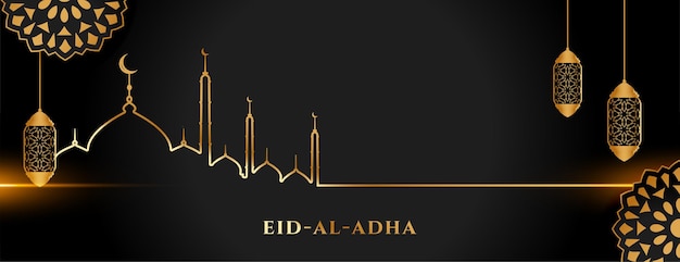 Bezpłatny wektor islamski festiwal święty eid al adha złoty i czarny sztandar